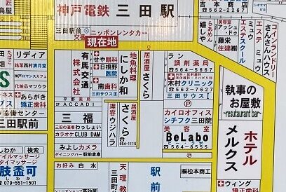 三田駅雨の地図
