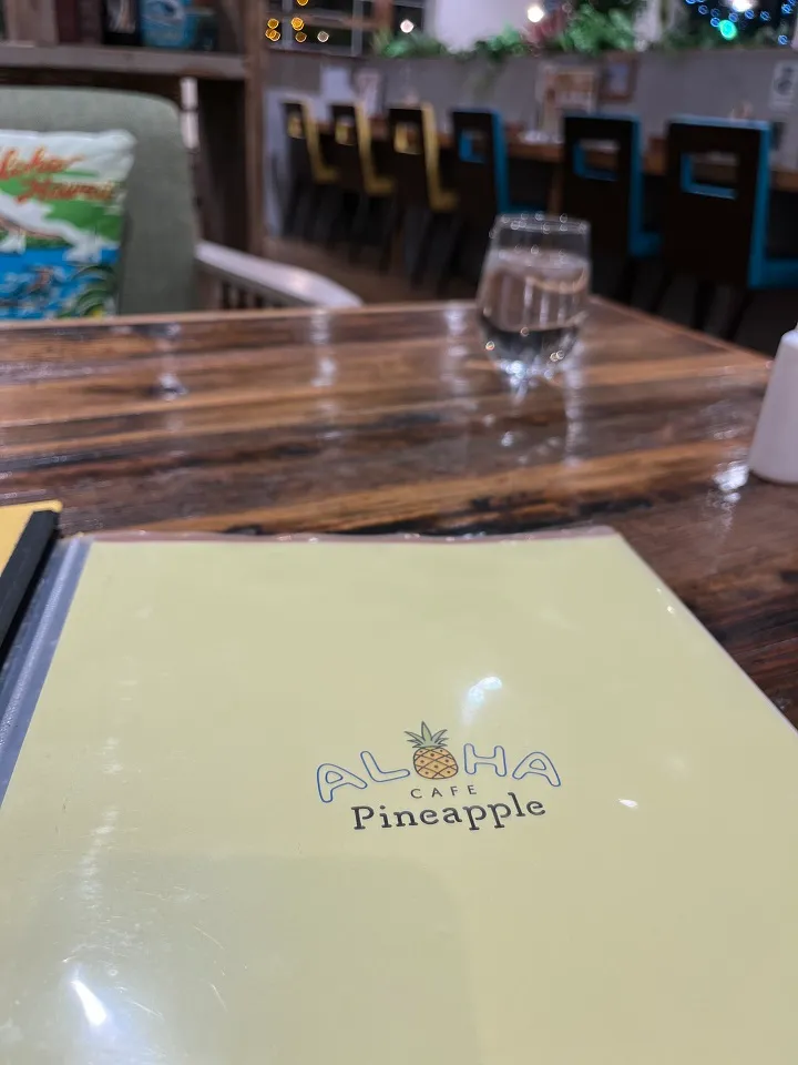 「Aloha Cafe Pineapple 三田店」