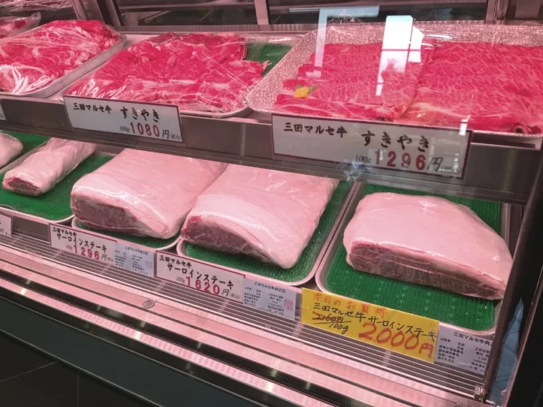 肉のマルセの価格