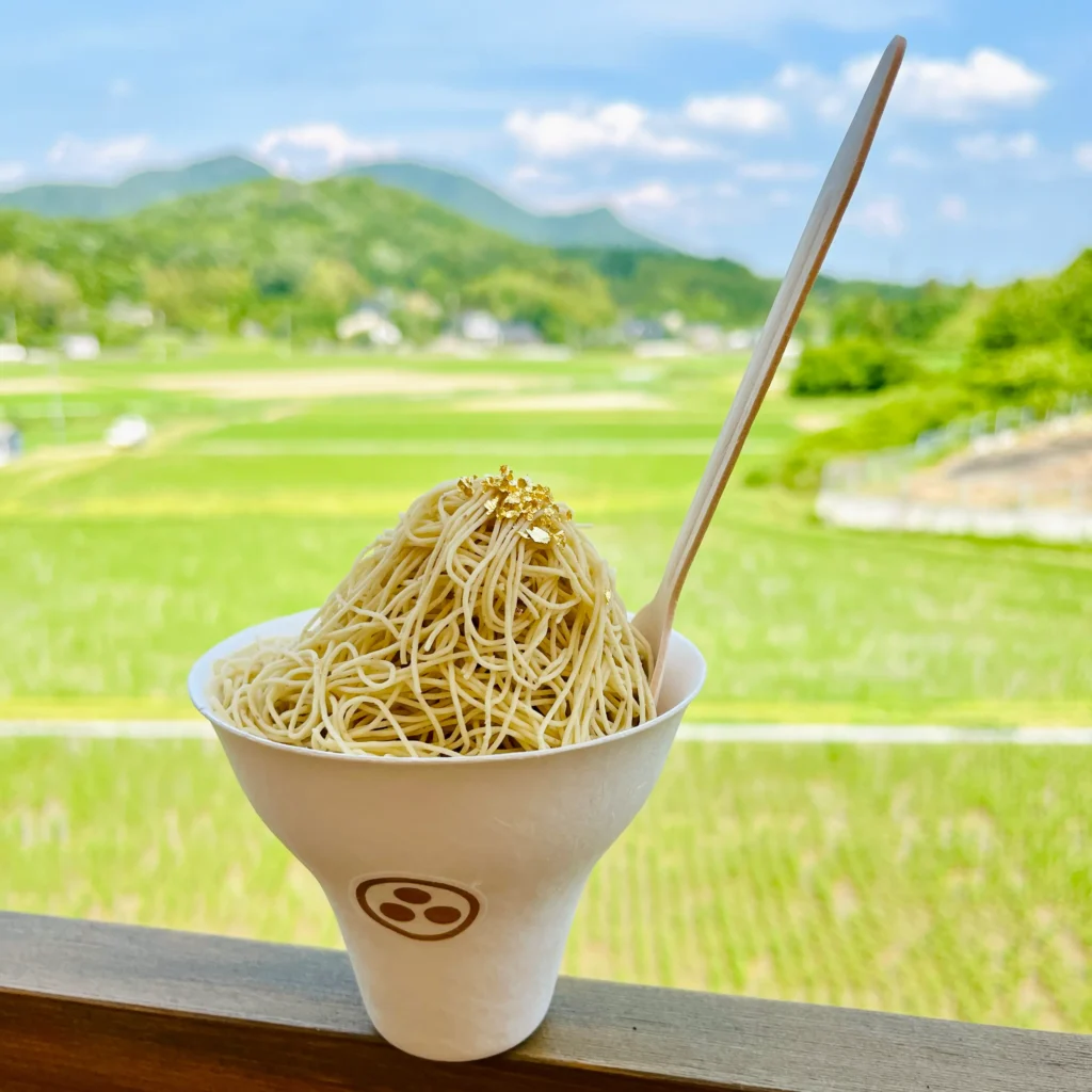 三田見野屋のモンブランソフト