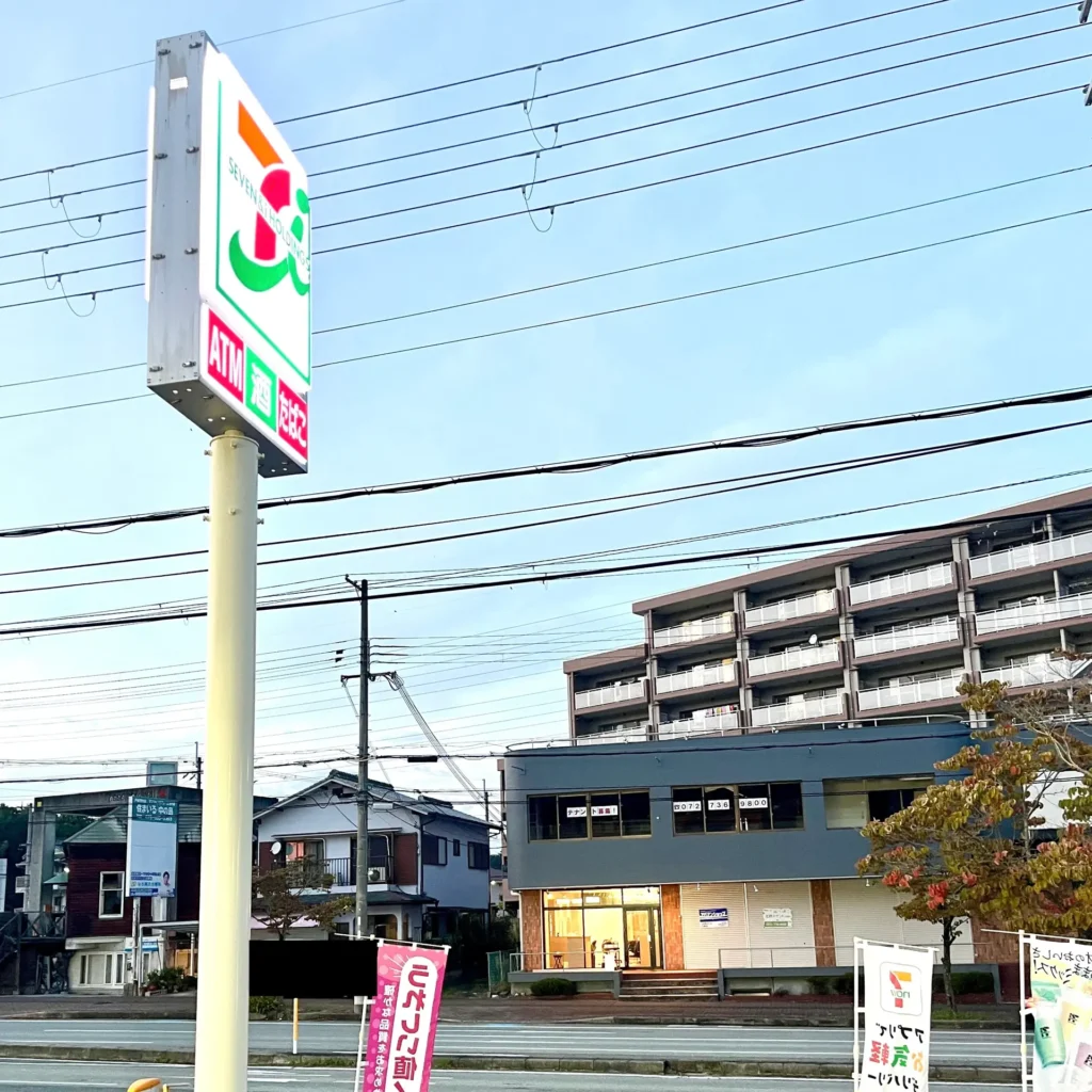 いつでもスイーツ三田店