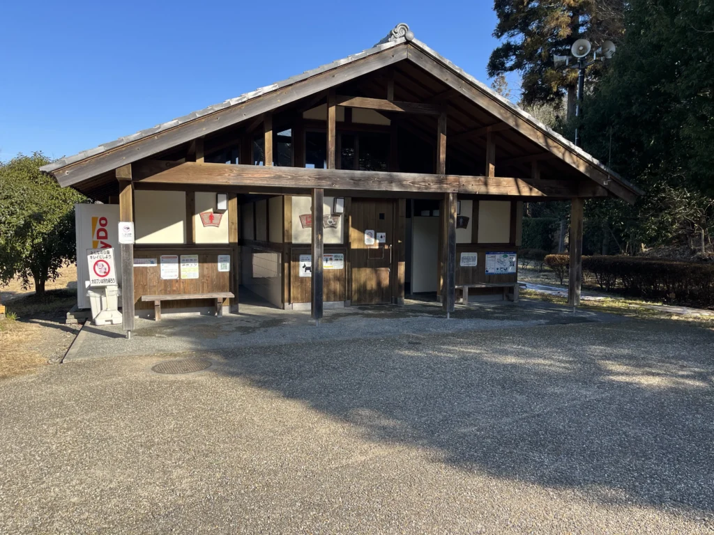 兵庫県立丹波並木道中央公園