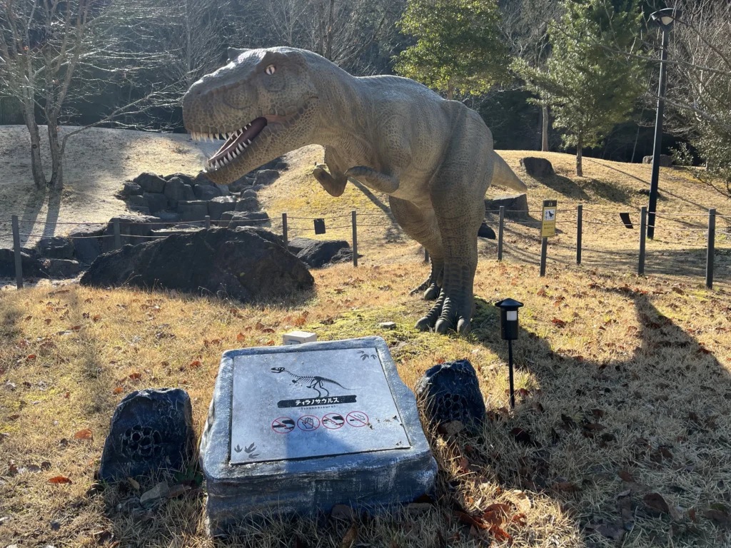 兵庫県立丹波並木道中央公園