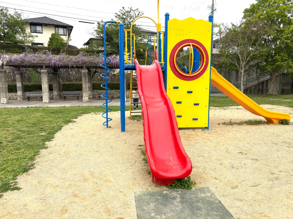 駒ヶ谷運動公園の滑り台