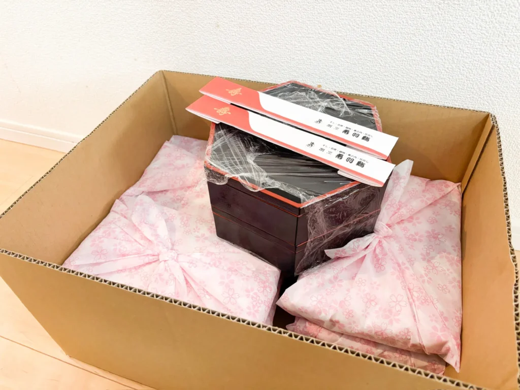 音羽鮨出前センター三田店