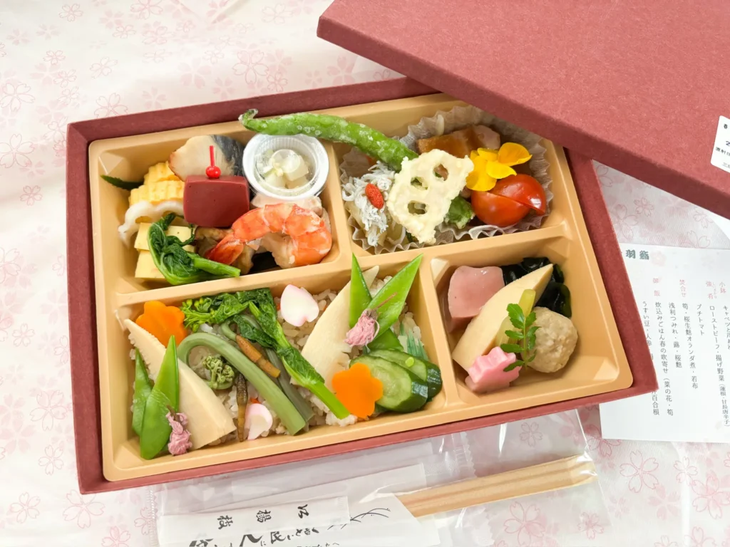 音羽鮨(春らんまん弁当)