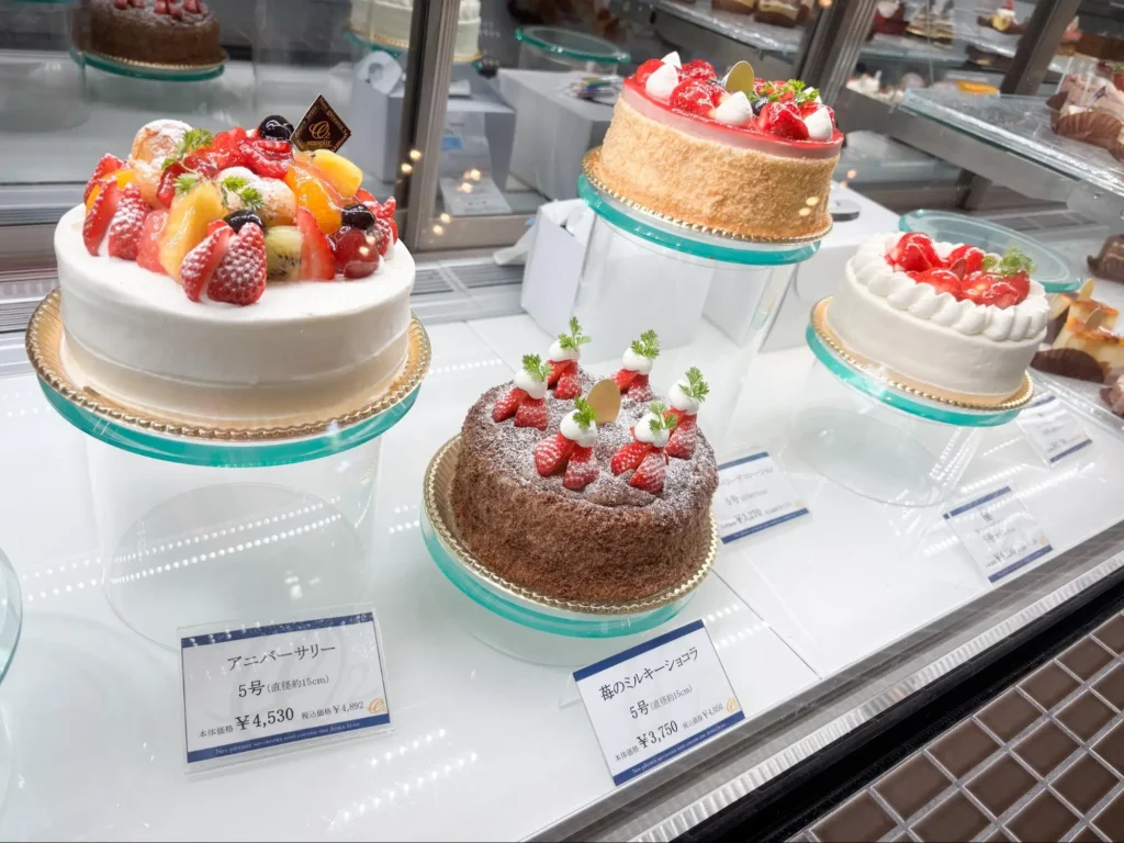ランプリール・アンティム道場店