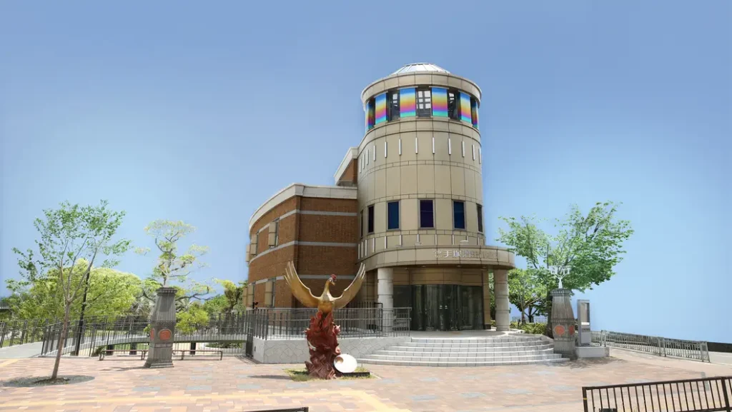 宝塚市立手塚治虫記念館