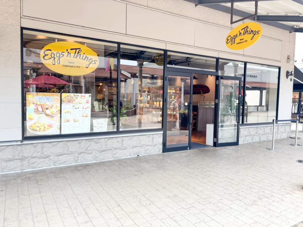 Eggs ’n Things の外観