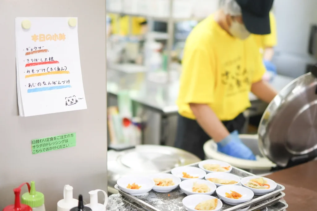 さんさん食堂のキッチン