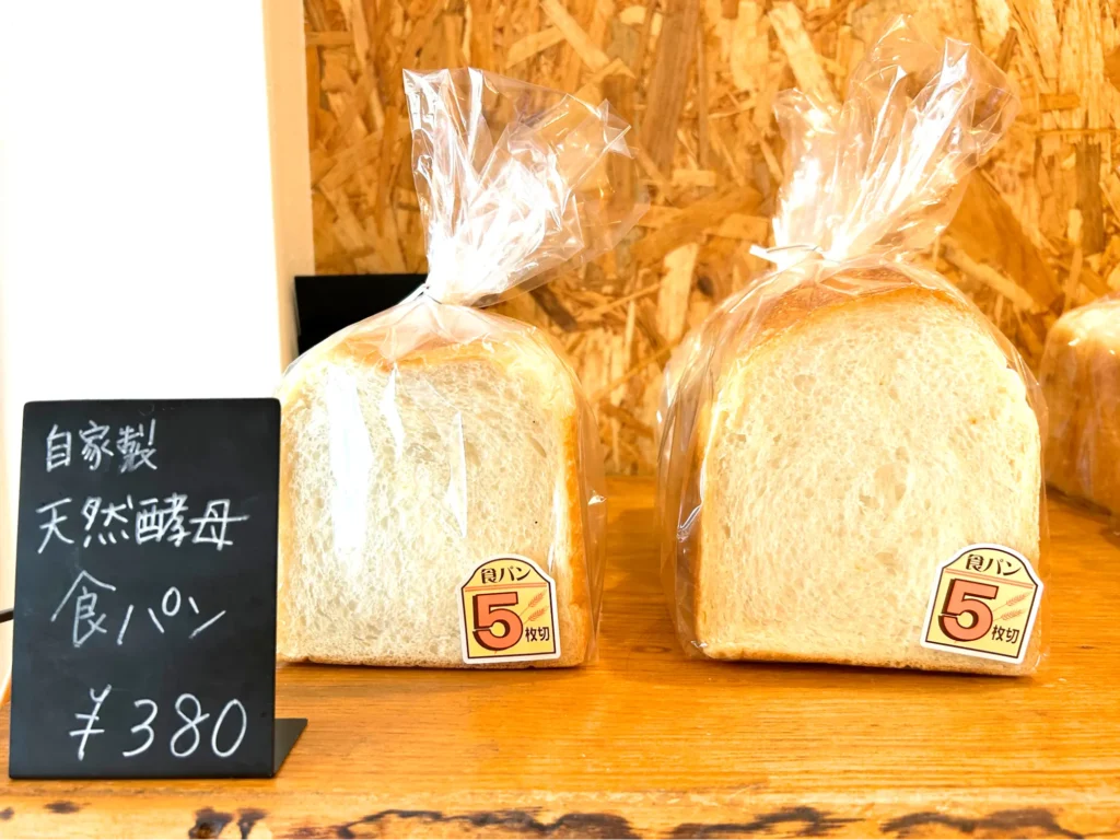食パン