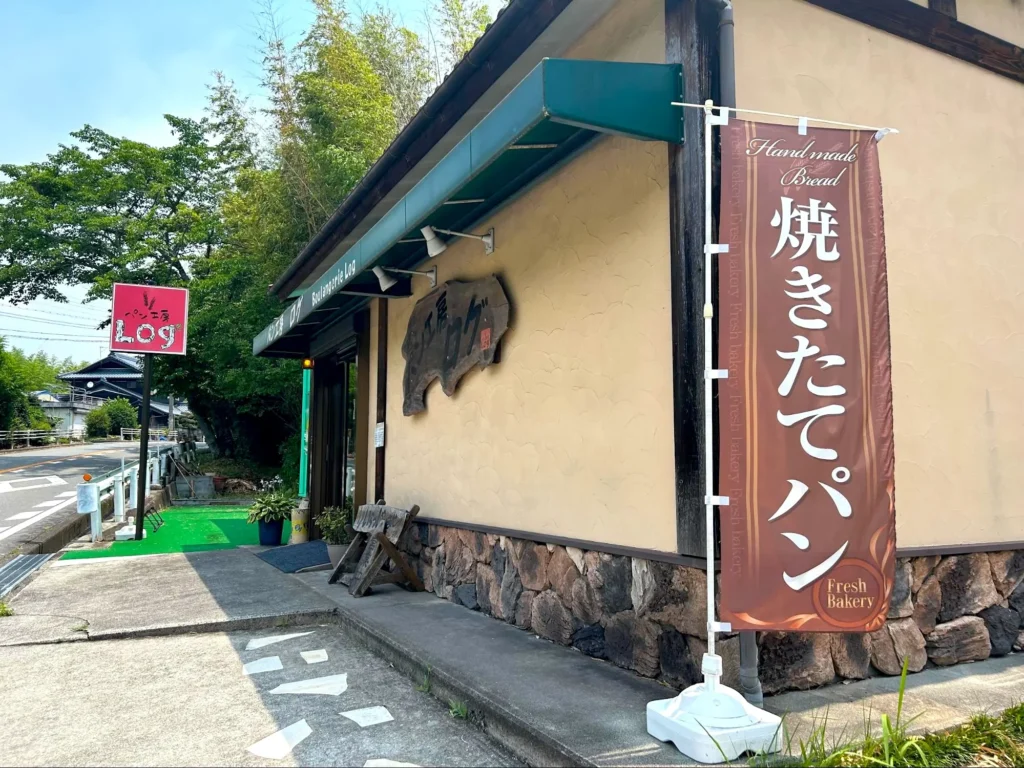 パン工房Logの外観