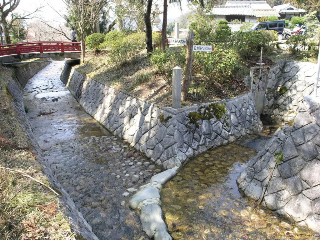 水分れ公園