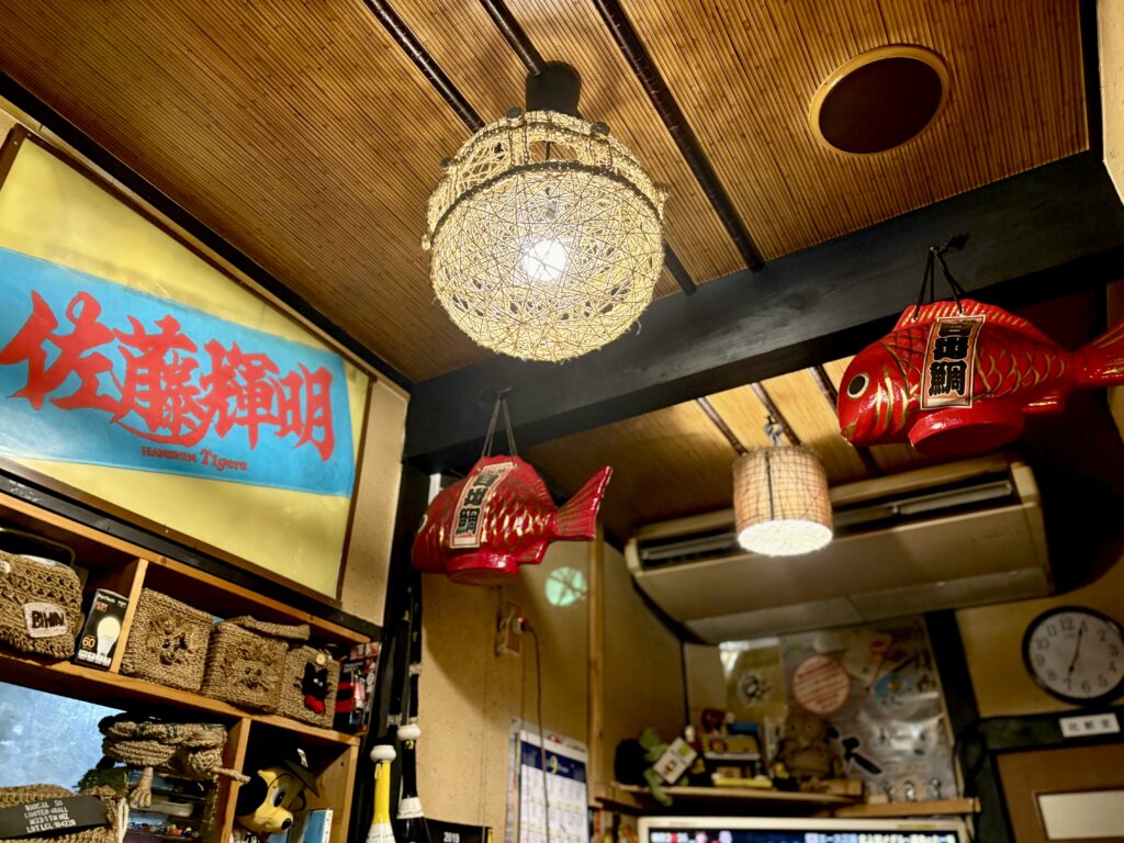 必食仕事人の店内