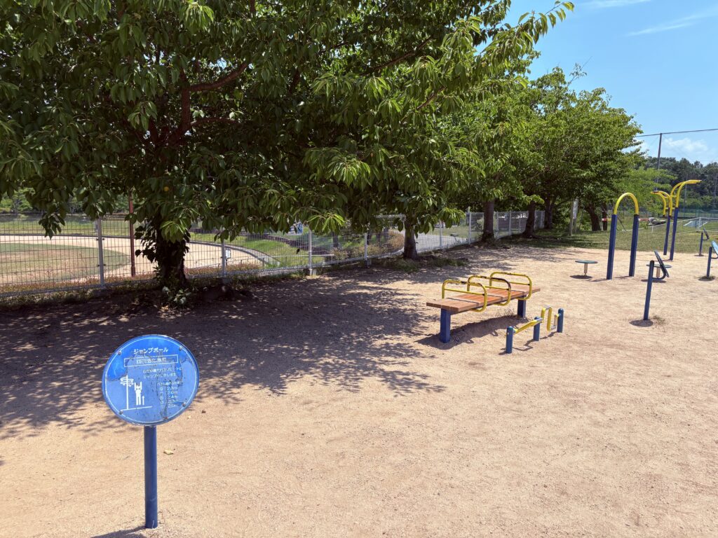 健康遊具その１