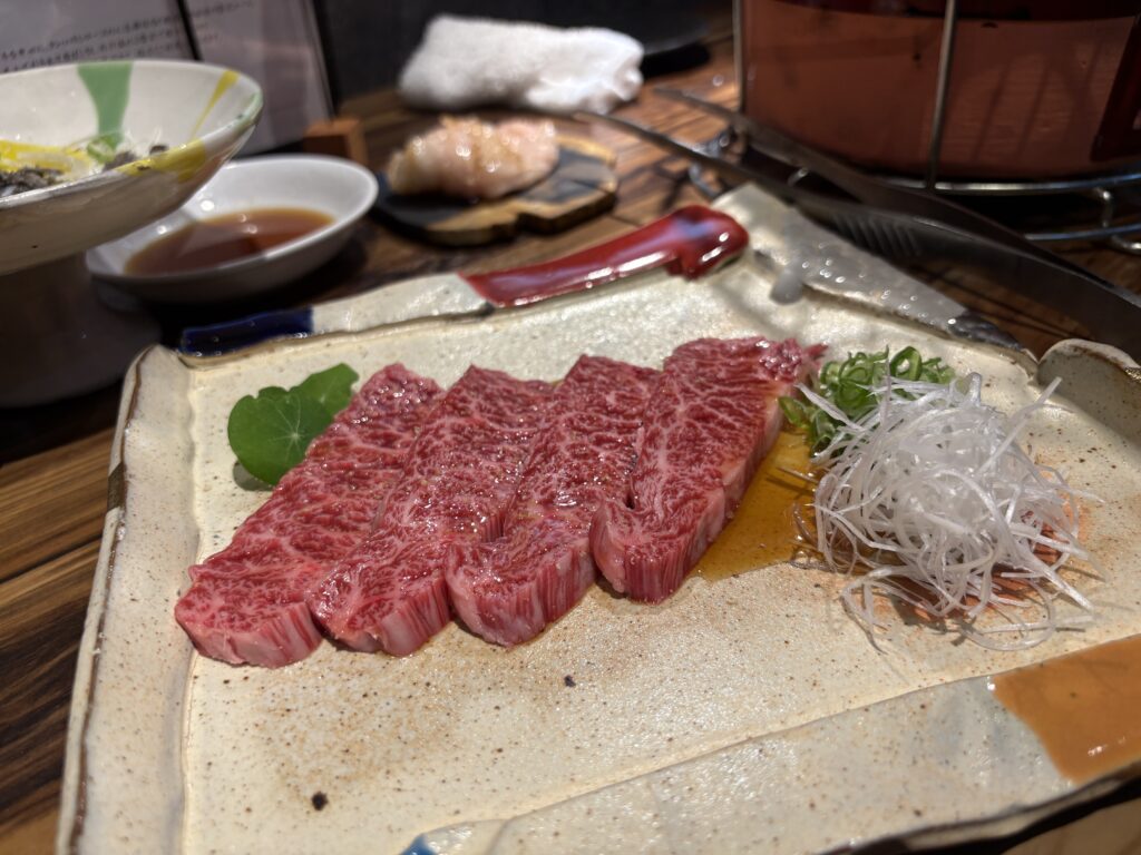 特選ハラミ