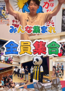 ナックル主催 kickout ラスト